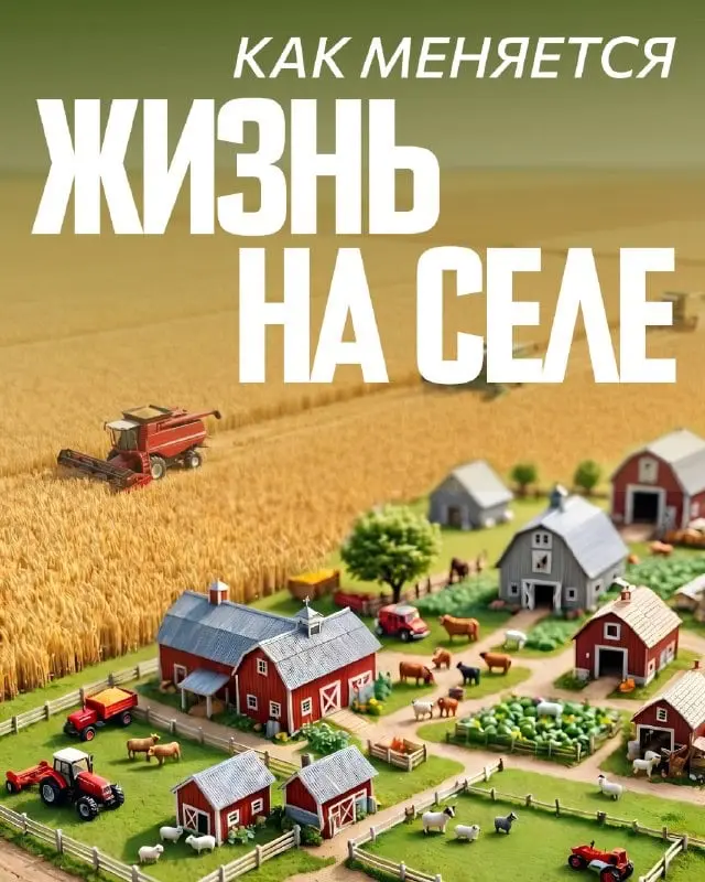 Единая Россия провела пятый окружной форум | Сетка — социальная сеть от hh.ru