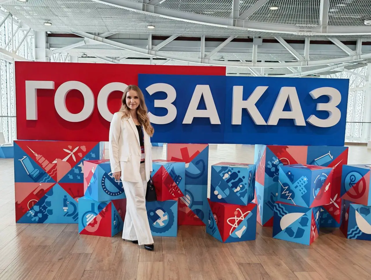 Форум Госзаказ 2026
Обсуждали нацрежим, реестр контрактов, импортозамещение, технологическое лидерство в национальных проектах, особенности, проблемы и решения внедрения передовых технологий в промышл... | Сетка — социальная сеть от hh.ru