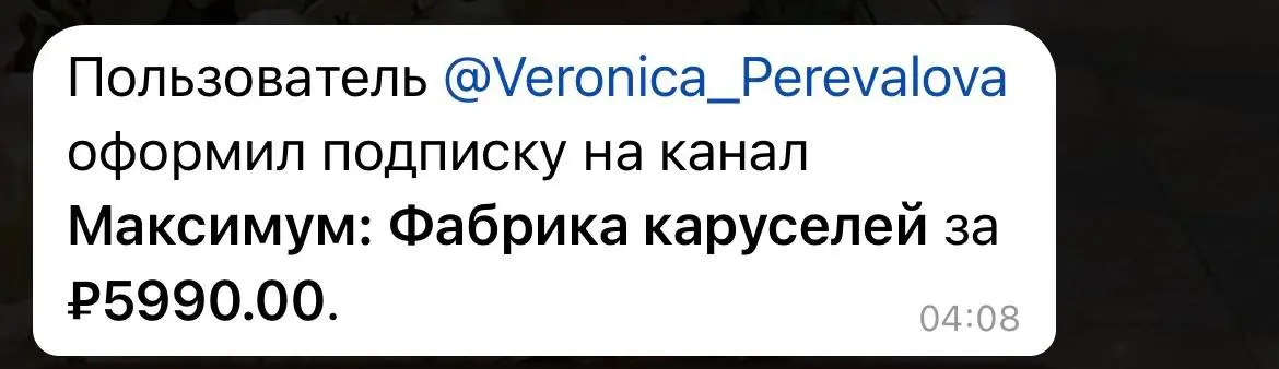 Кто-то в 4 утра не спал и забрал ваше место на тариф «На максималках»
Остались только места на тариф «Я сама»…
… И только 1 час до закрытия продаж
Тариф «Я сама» всего 2990₽ и у вас в кармане 2 ИИ-Асс... | Сетка — социальная сеть от hh.ru