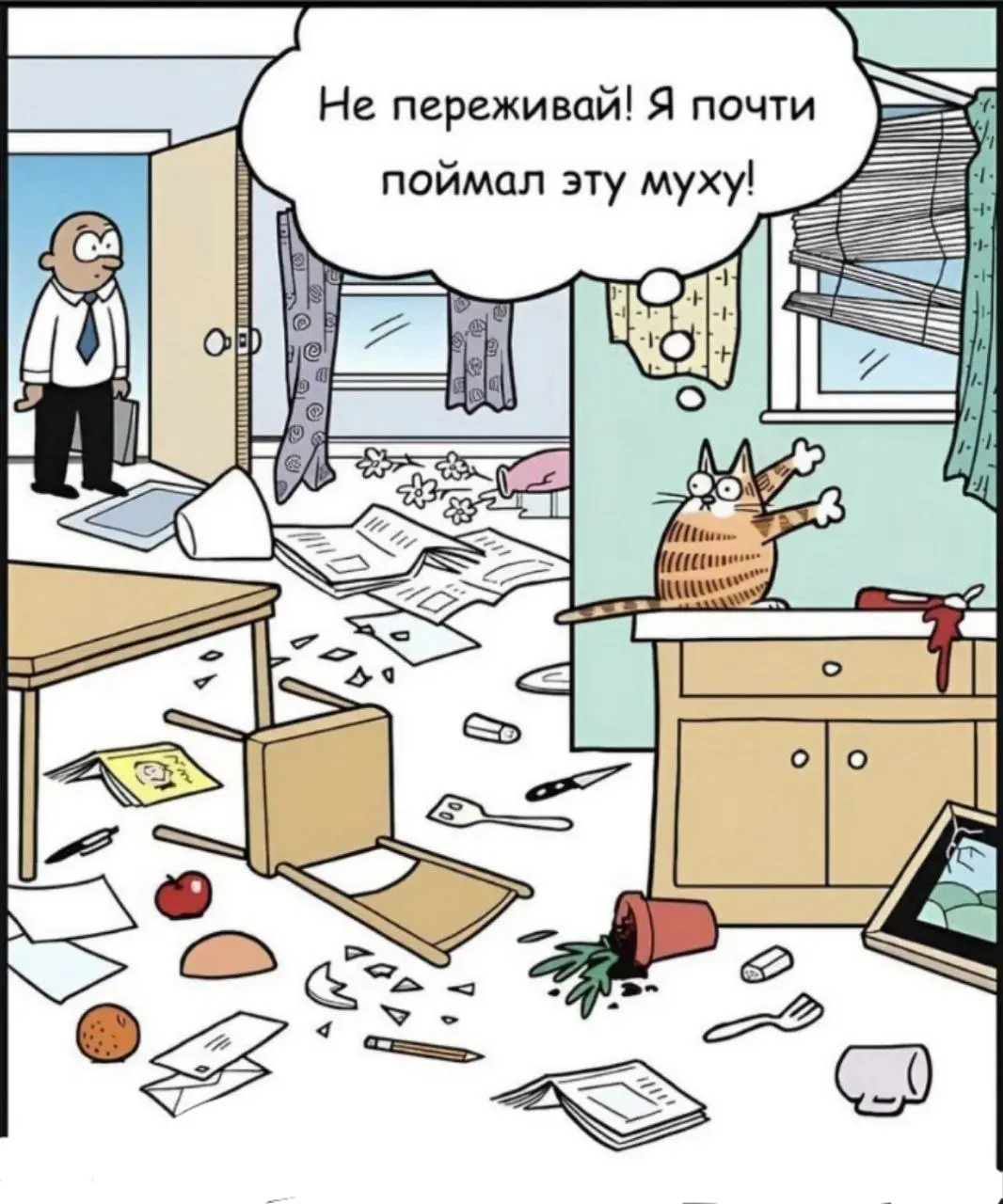 Очень целеустремленный котик 😂
#Юмор@poldner #Коты@poldner | Сетка — социальная сеть от hh.ru