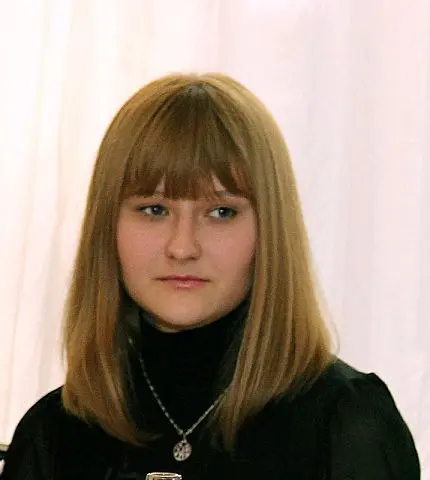 Оксана Литвинова
