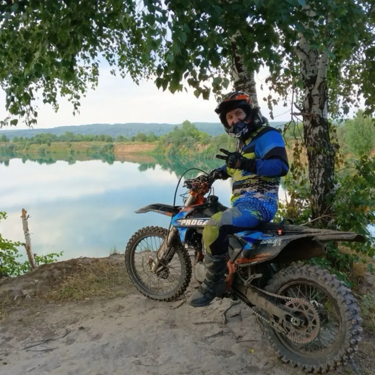 profile avatar