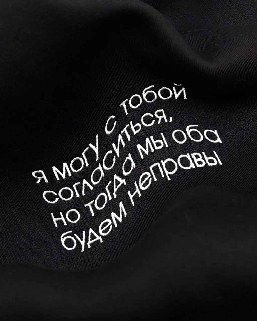 У тебя неплохая точка зрения, правда только для альтернативной реальности.
Фрэйз | Сетка — социальная сеть от hh.ru