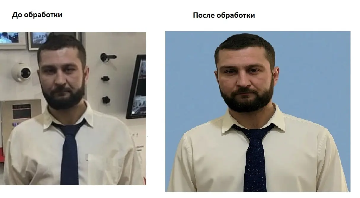 Обработка фото с помощью AI | Сетка — социальная сеть от hh.ru