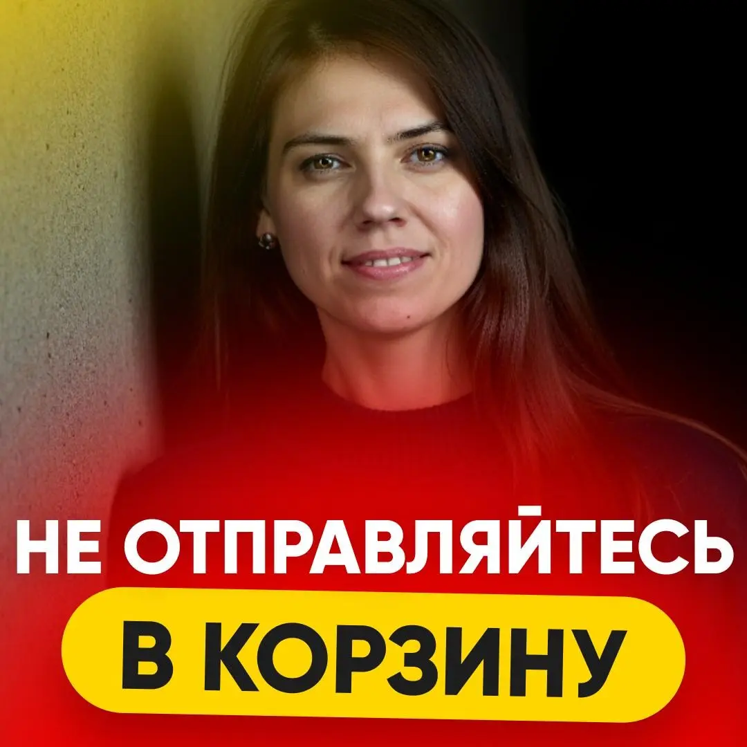 СОПРОВОДИТЕЛЬНОЕ ПИСЬМО, КОТОРОЕ НЕ ПРОСТО ОТПРАВЛЯЮТ | Сетка — социальная сеть от hh.ru