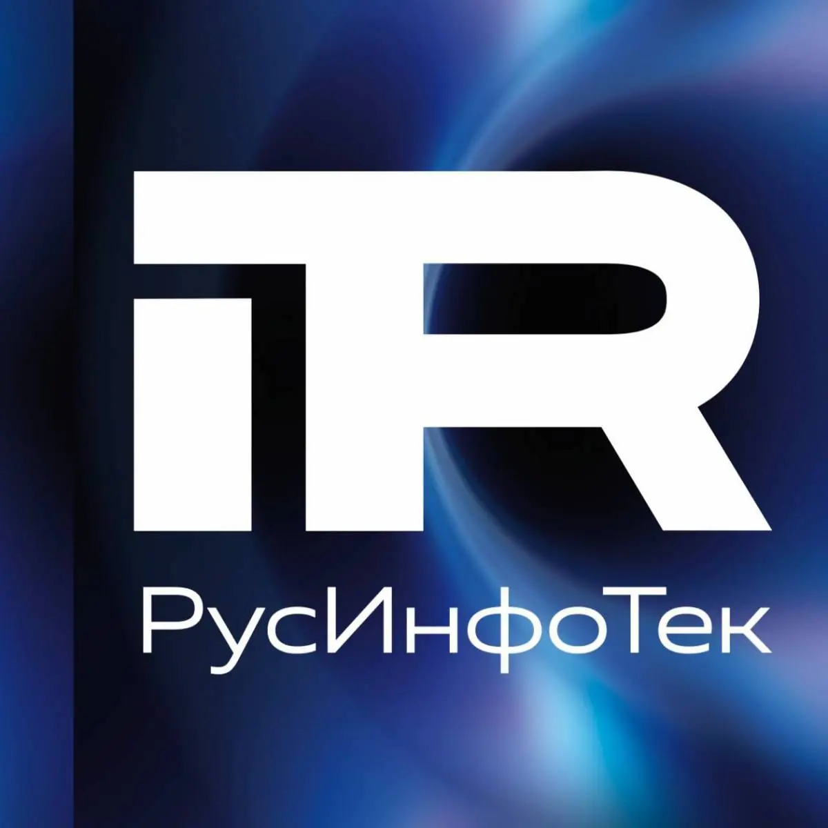 РусИнфоТек | Айти | Бизнес | Нейросети