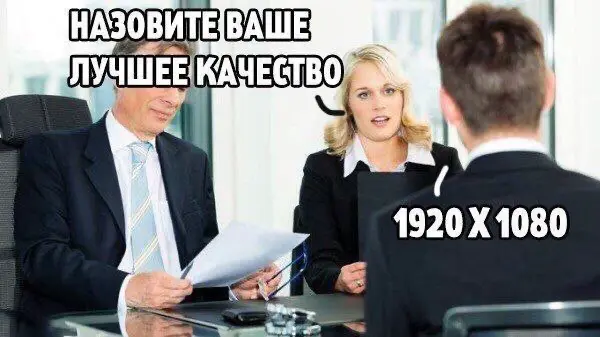 Разбор кейсов 🧳 | Сетка — социальная сеть от hh.ru