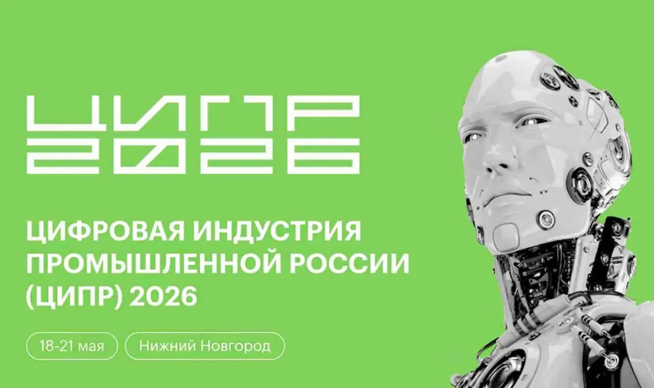 Телекоммуникационная отрасль в России развивается быстро и оперативно следует за мировыми стандартами | Сетка — социальная сеть от hh.ru