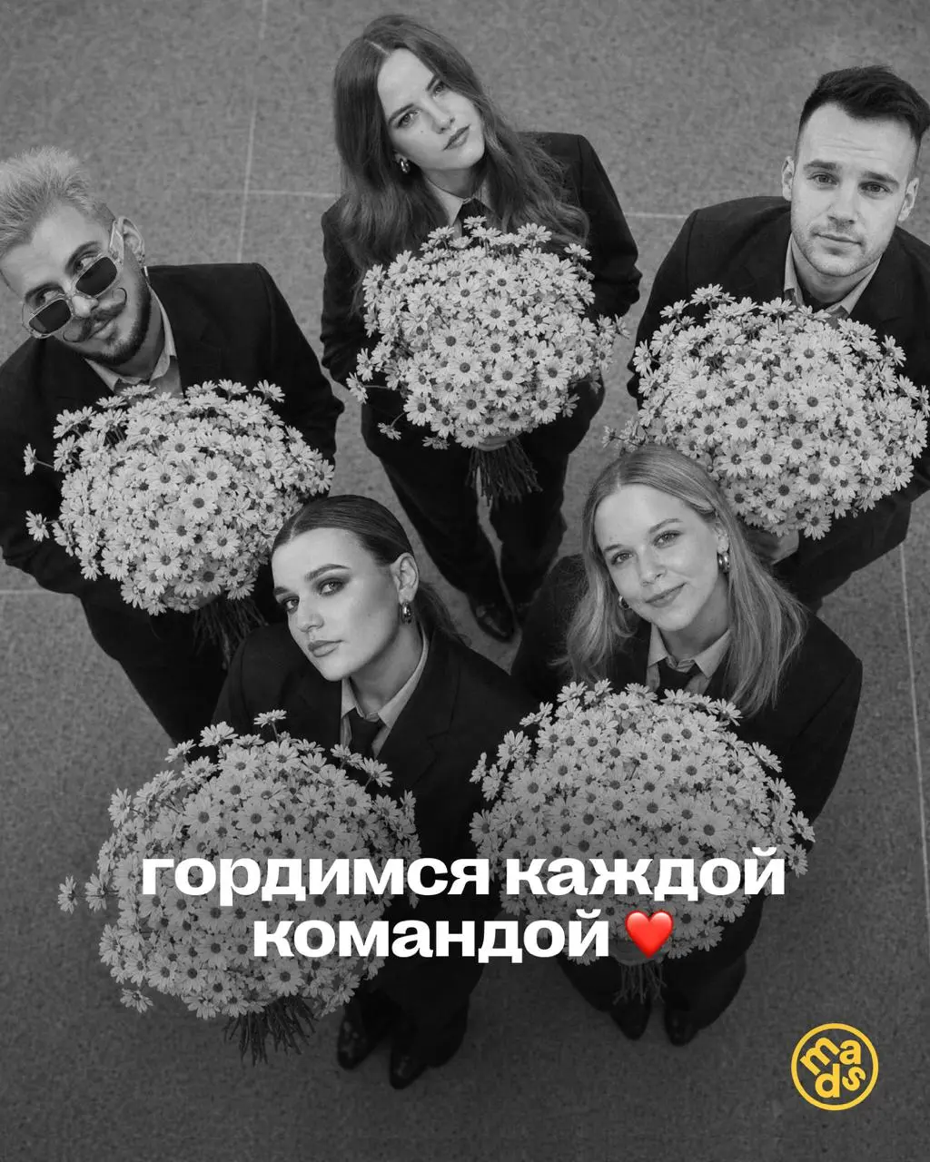 9 наград на Young Ones — 3 металла и 6 меритов 🏆
⠀
Фестиваль Young Ones — это своего рода студенческие Канны. Придумать идею, упаковать ее в кейс и попасть в шорт-лист — уже большая победа | Сетка — социальная сеть от hh.ru