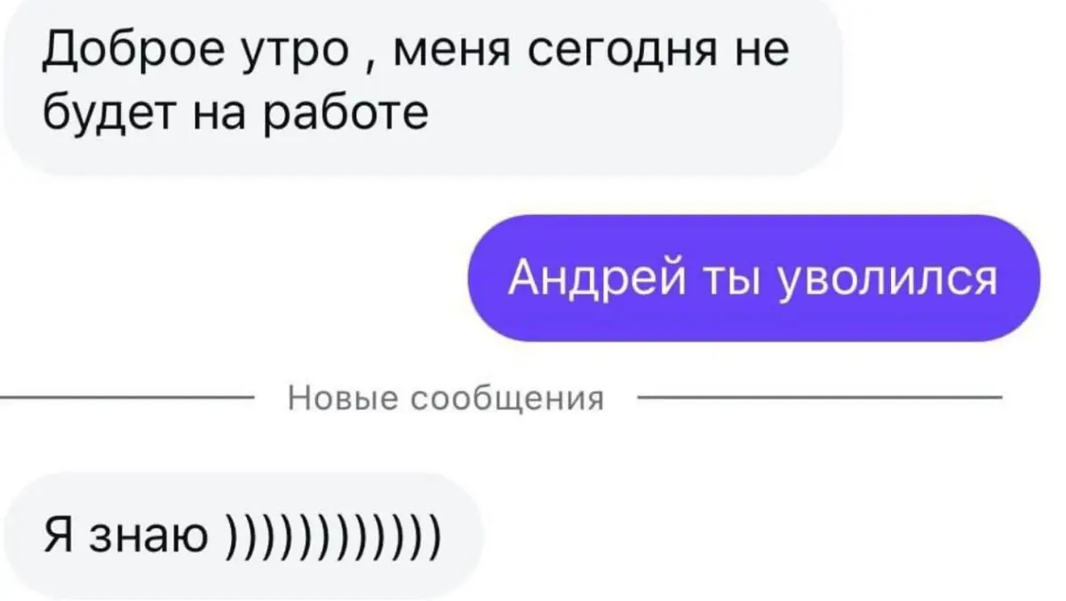 Поколенческая проблематика на рынке труда | Сетка — социальная сеть от hh.ru