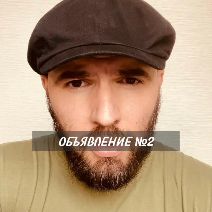 Вы можете изучать материалы в записи:⁣⁣⠀⁣⁣⠀
-лекция от 1К до 3К;⁣⁣⠀⁣⁣⠀
-семинар от 3К до 5К;⁣⁣⠀⁣⁣⠀
-тренинг от 5К до 10К,⁣⁣⠀⁣⁣⠀
-практика от 10К до 30К | Сетка — социальная сеть от hh.ru