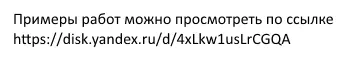 Виталий Ермак