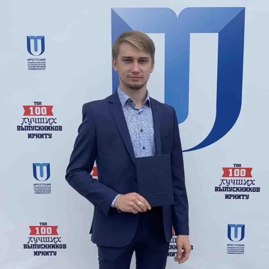 Владислав Первушин