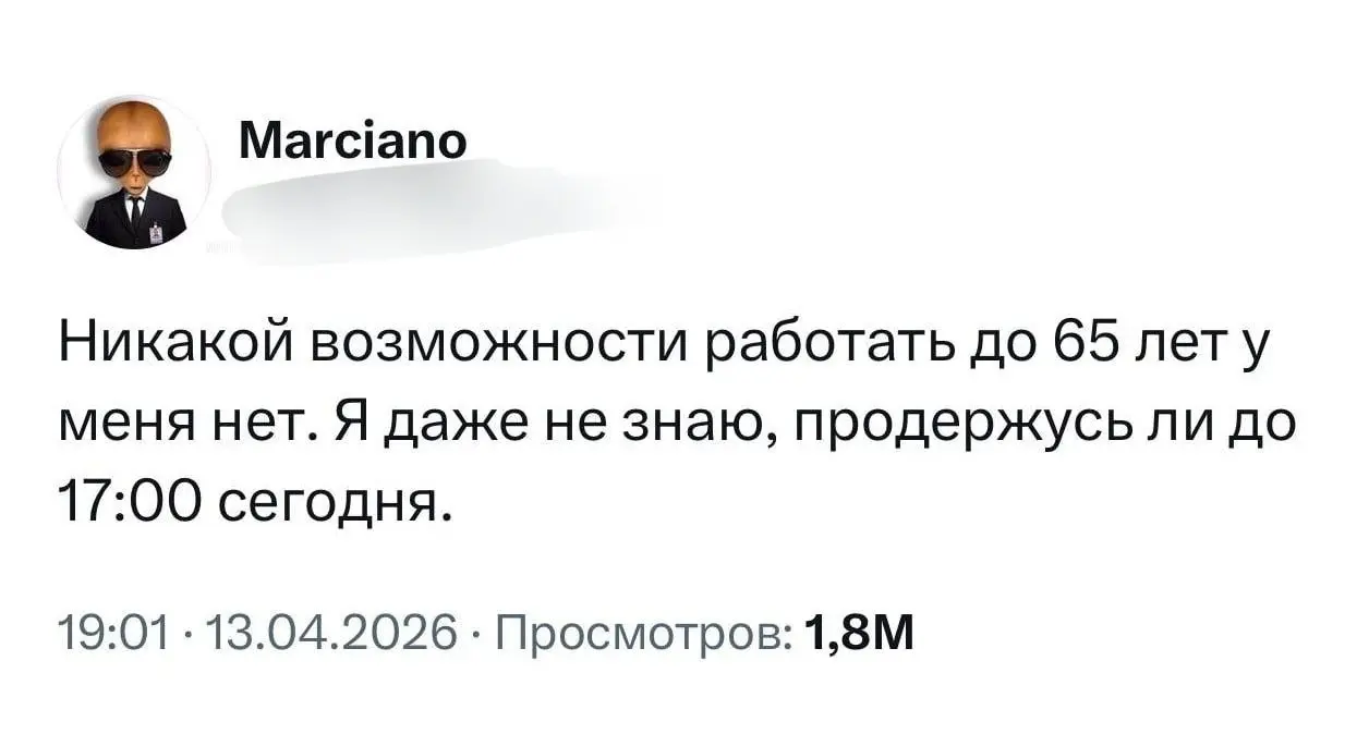 Где-то грустит котик ❤️
#Юмор@poldner | Сетка — социальная сеть от hh.ru