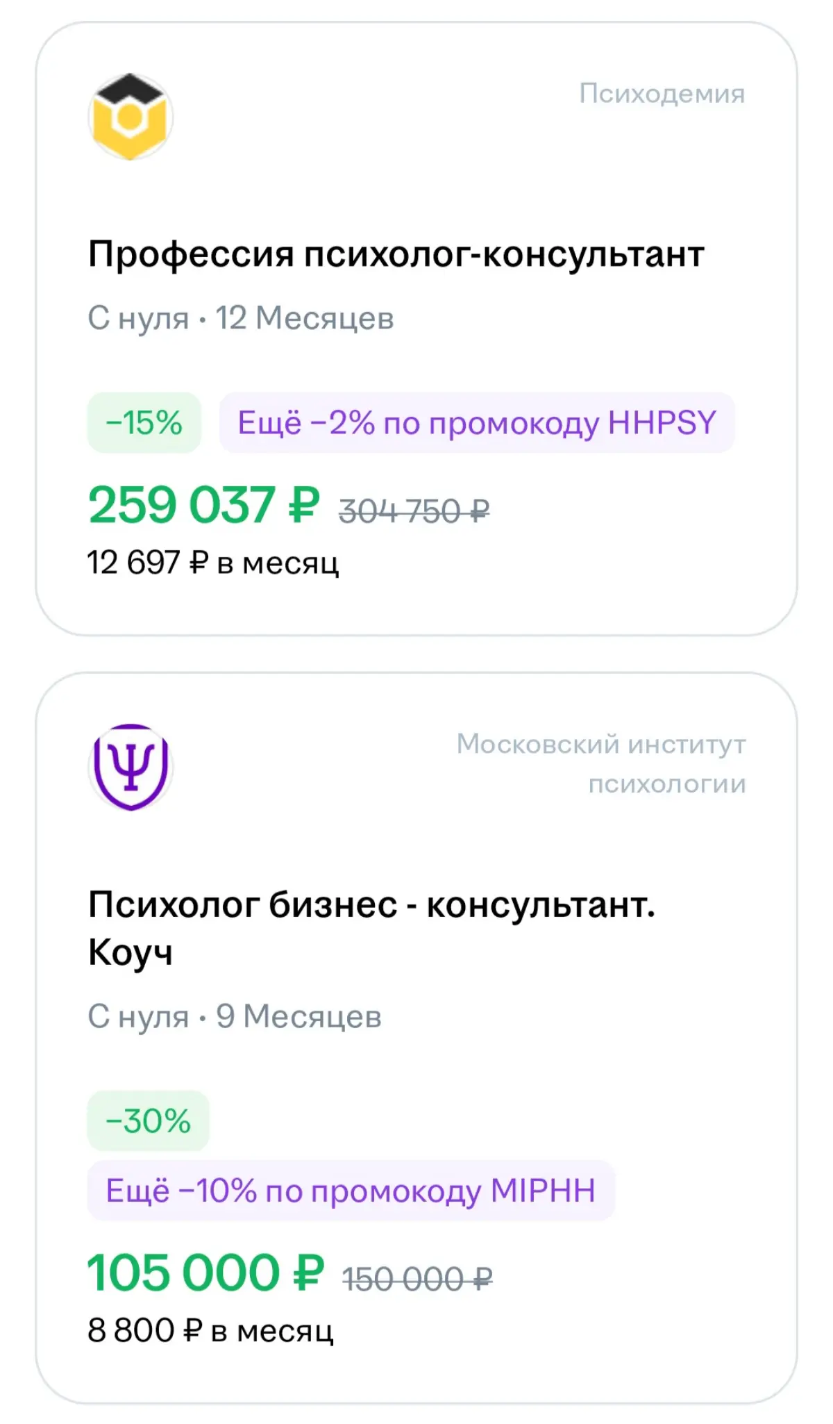 Что вообще происходит ? | Сетка — социальная сеть от hh.ru