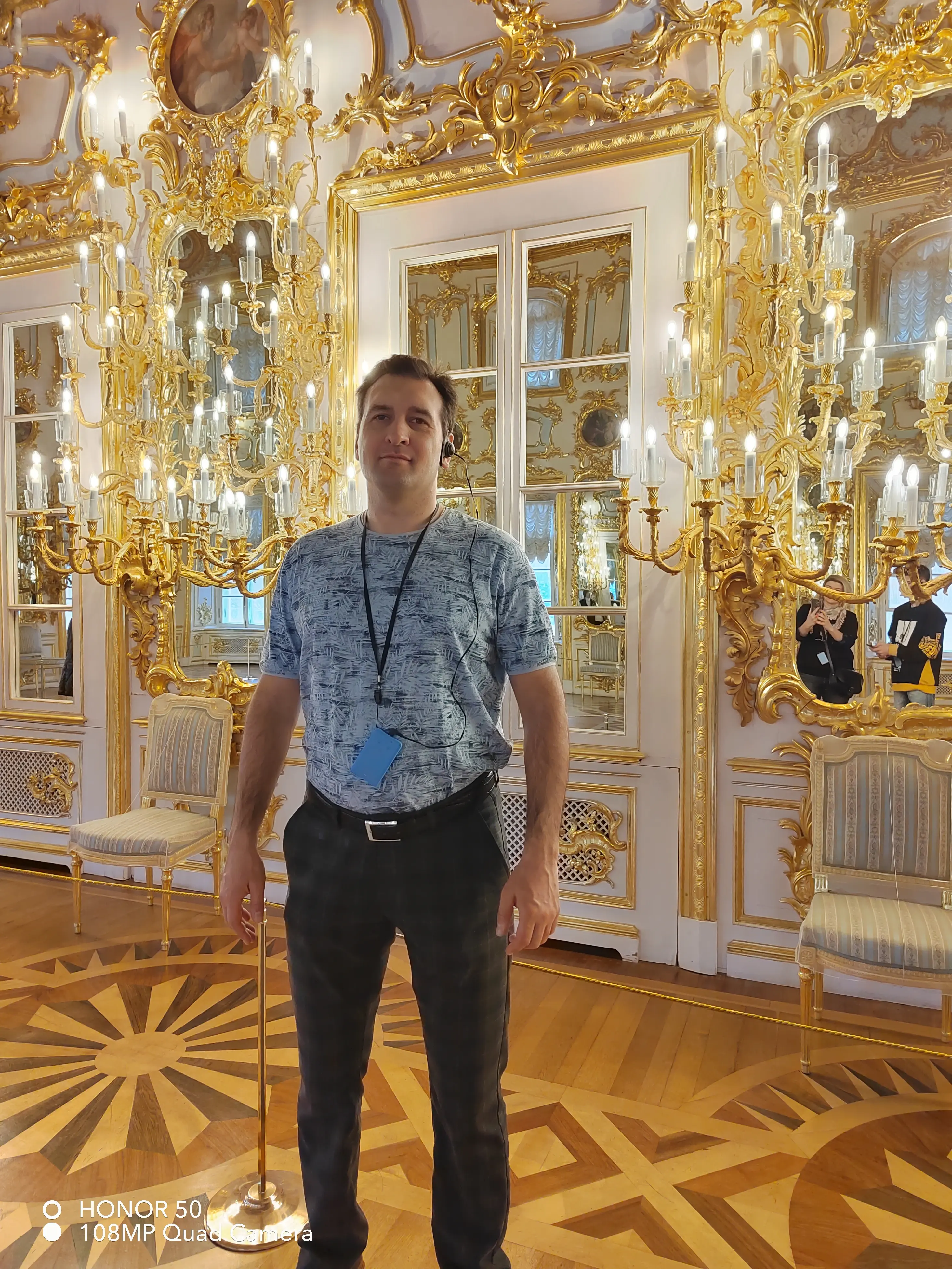 Network member avatar