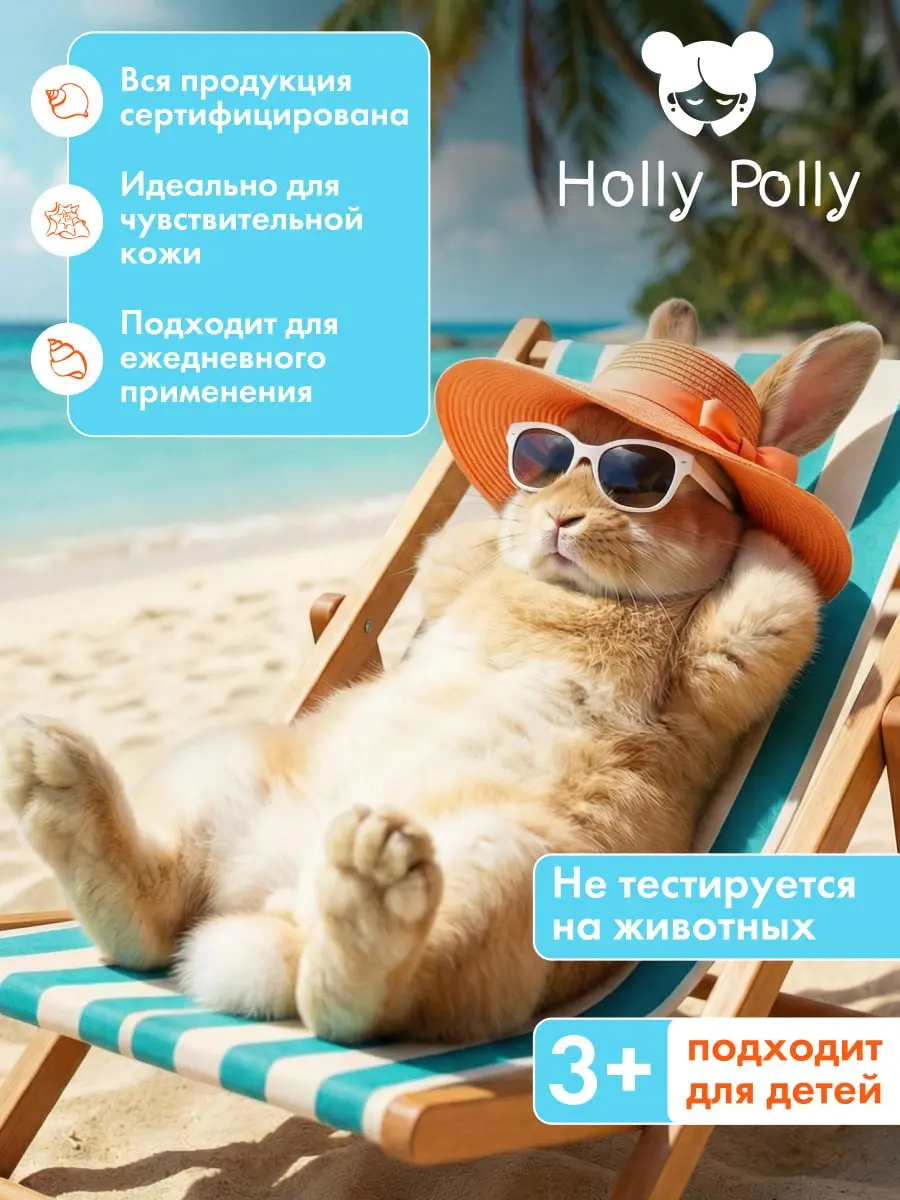 🍅 Пенка для тех, кто не хочет стать помидором | Сетка — социальная сеть от hh.ru