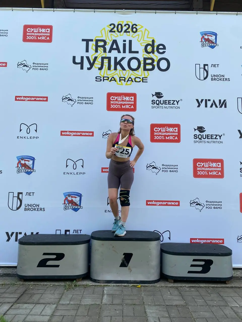 Главный урок моей жизни
Задание 18
Что ж, на главный не замахнусь, мало ли чего еще будет)
а вот на последний и очень важный точно
Моя интуиция - точнейший навигатор, даже когда формально не к чему пр... | Сетка — социальная сеть от hh.ru