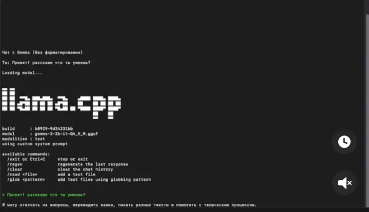 🚀 КАК Я ЗАПУСТИЛ GEMMA 2B ОТ GOOGLE НА MAC PRO 2008 ГОДА
https://vk.ru/wall10503398\5423
Сегодня у нас очередная победа | Сетка — социальная сеть от hh.ru