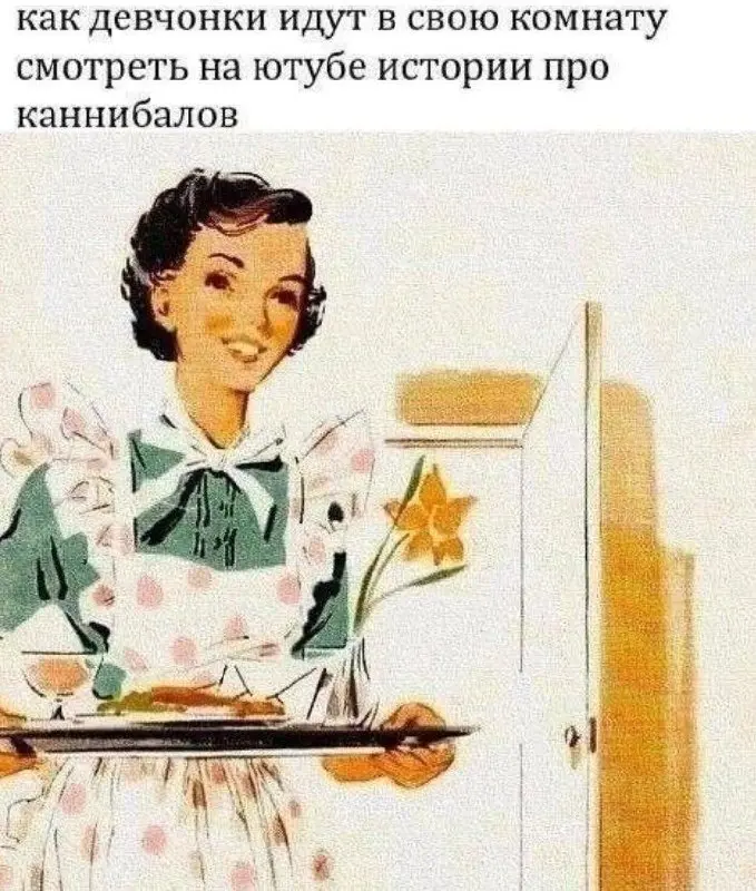 Позавчера говорили, как сильно недавние запреты в интернете ударили по умонастроениям людей -- к таким выводам пришёл «Национальный индекс тревожности» от КРОС за первый квартал 2026 года | Сетка — социальная сеть от hh.ru