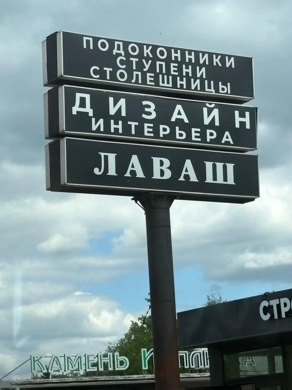 Диверсификация бизнеса 😄 В эпоху белых списков | Сетка — социальная сеть от hh.ru