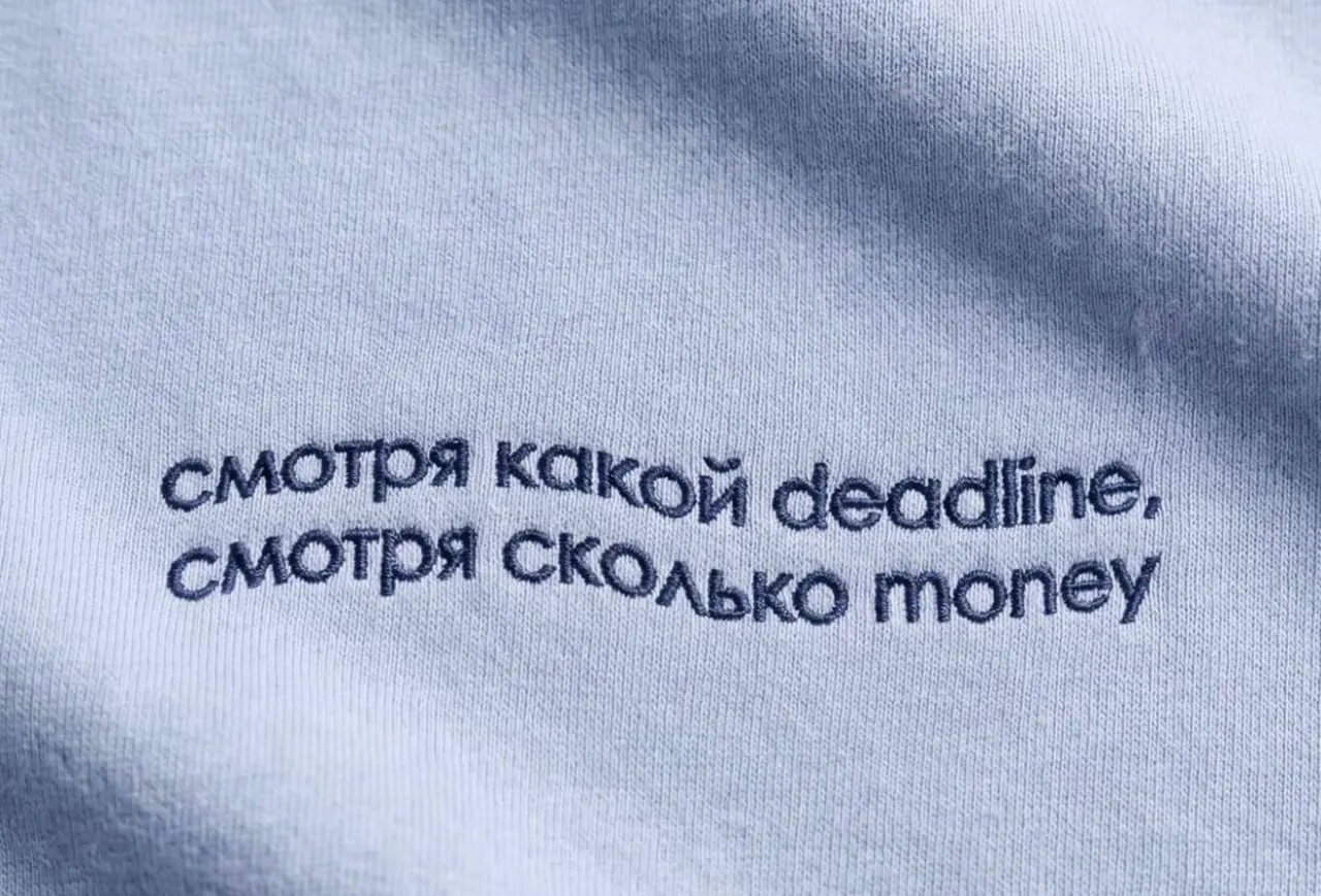 Друзья, всем привет 🖐
Довольно часто я слышу, когда захожу в новую компанию как стратег такую фразу от руководителя/собственника:
"Нам нужно было ещё вчера | Сетка — социальная сеть от hh.ru