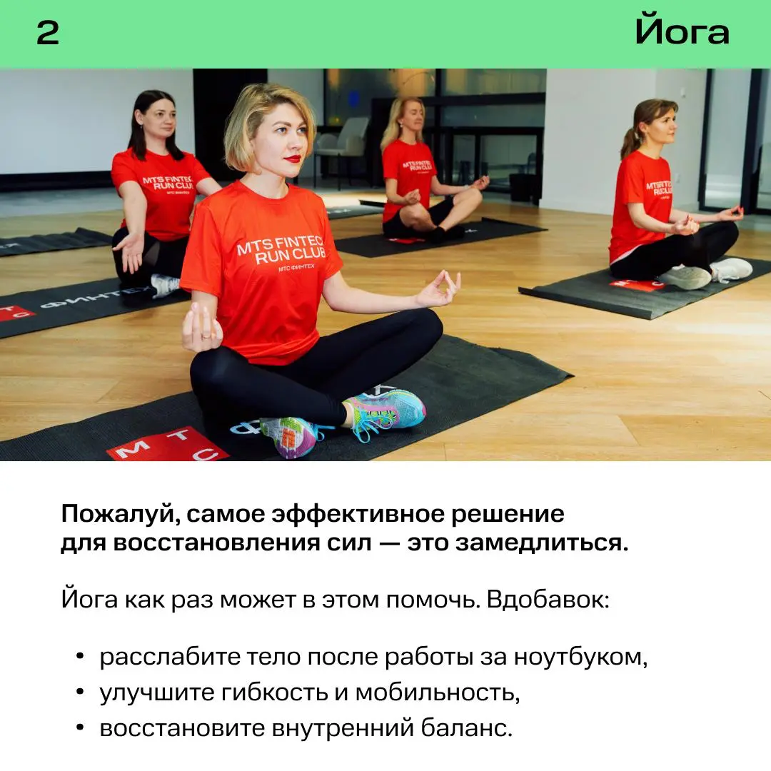 Вот так один раз делайте — и спина болеть не будет 🏋️ | Сетка — социальная сеть от hh.ru