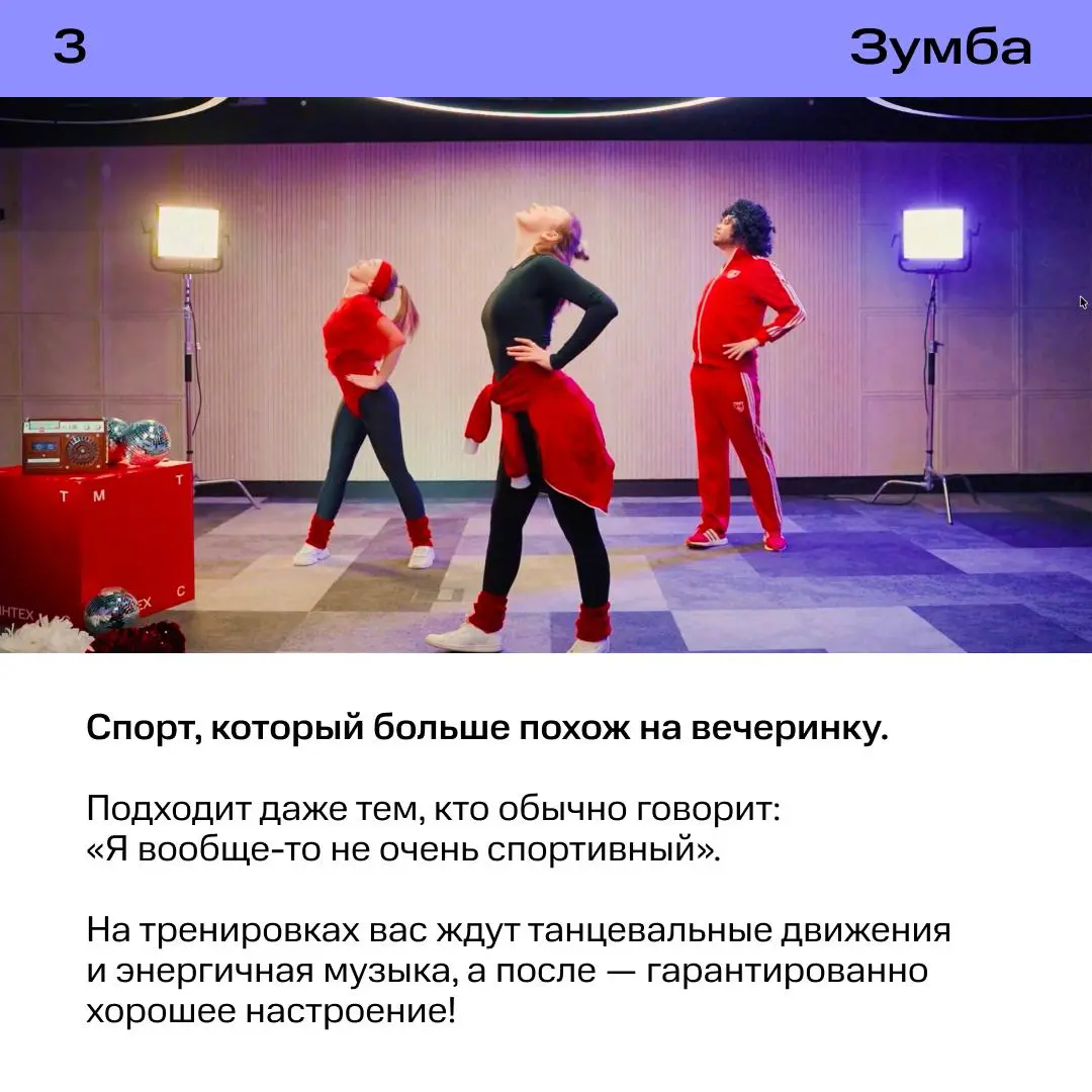 Вот так один раз делайте — и спина болеть не будет 🏋️ | Сетка — социальная сеть от hh.ru