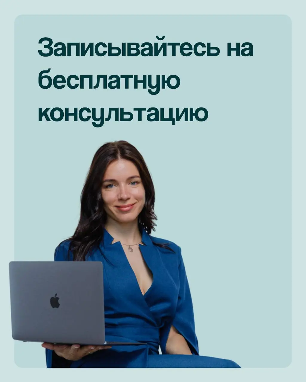 Наняли сотрудника, он отработал месяц, два и.. уволился.
Причин может быть масса, но одна самая встречающая– это отсутствие или недостаточность адаптации | Сетка — социальная сеть от hh.ru