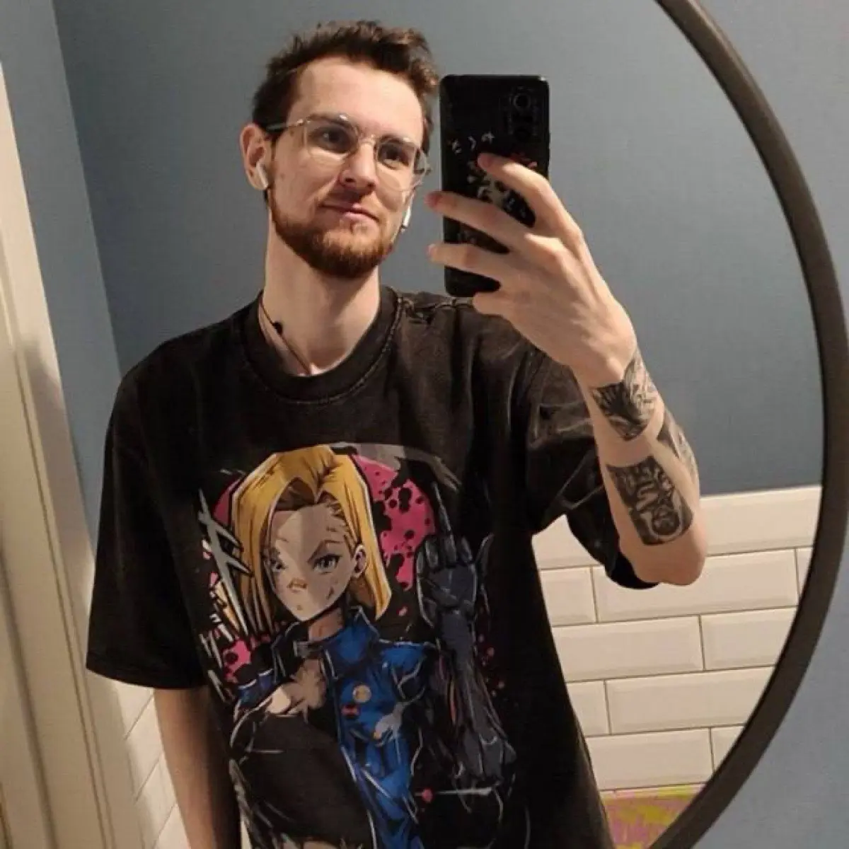 Network member avatar