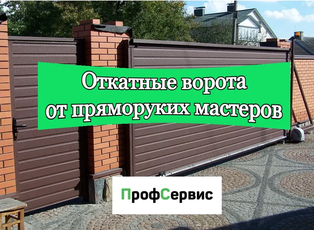 Брендированные баннеры | Сетка — социальная сеть от hh.ru