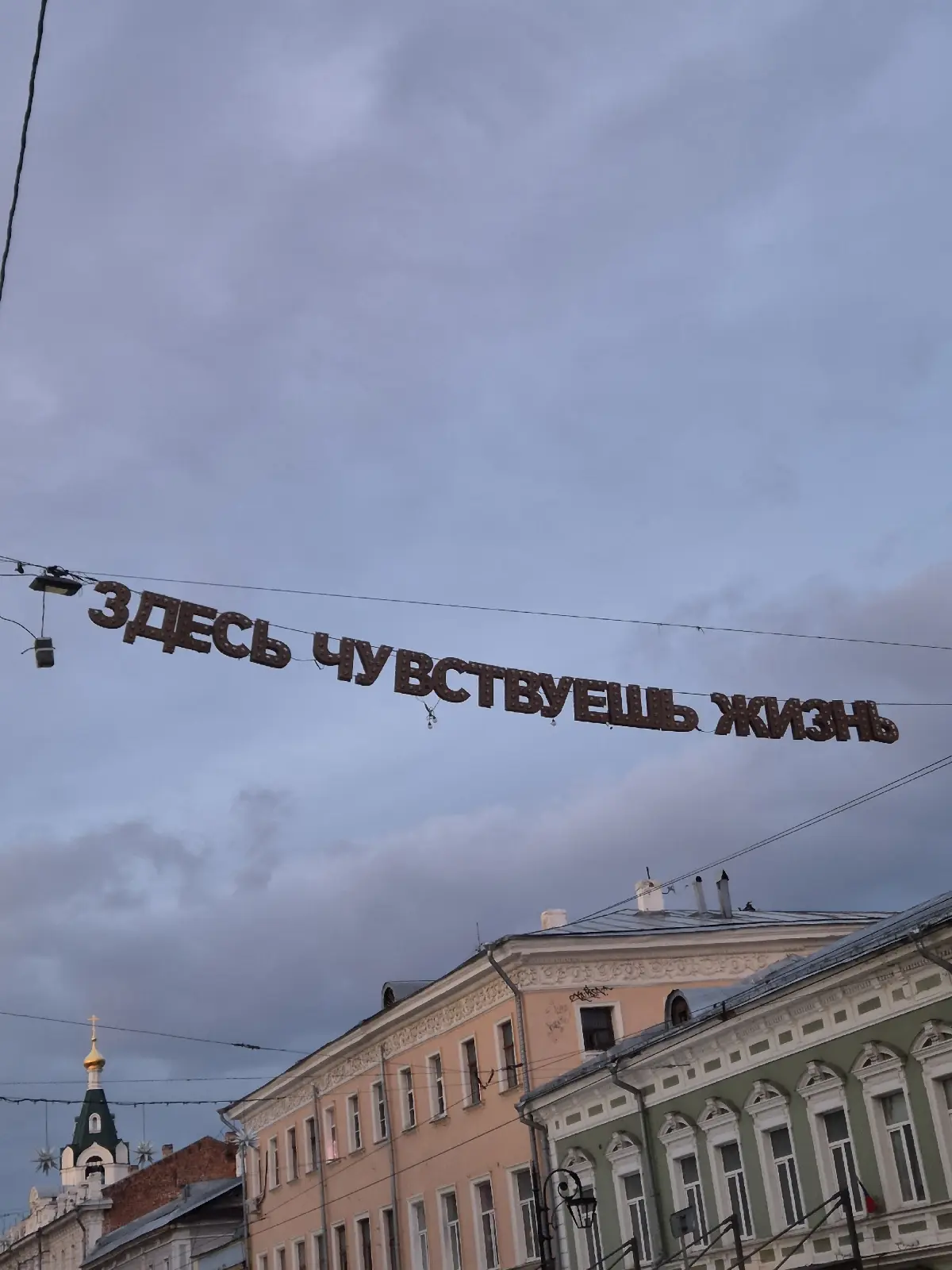 Вот и подошёл к концу отпуск — но какие воспоминания он посл | Сетка — социальная сеть от hh.ru