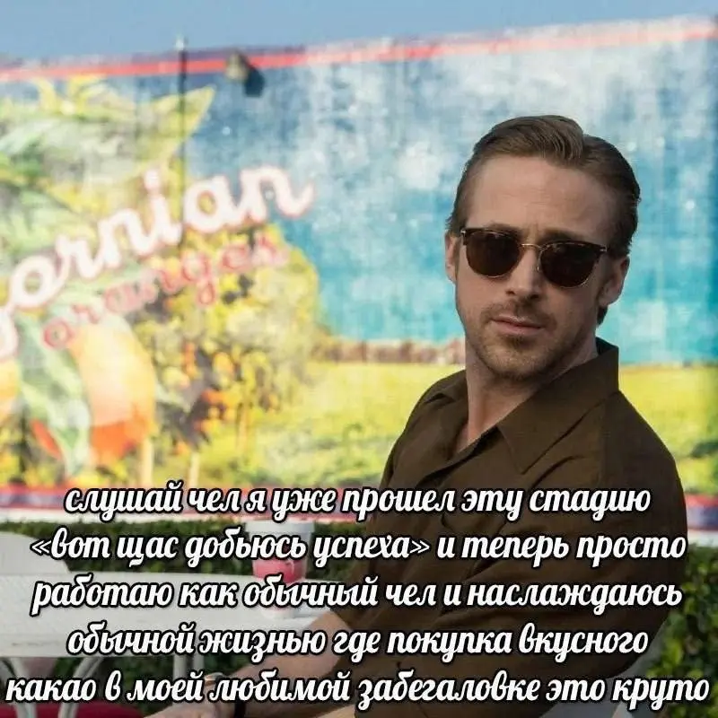 Разбавим понедельник отборными шутеечками 🤣♥️ #мемчики | Сетка — социальная сеть от hh.ru