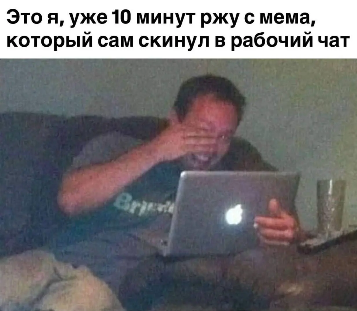 Разбавим понедельник отборными шутеечками 🤣♥️ #мемчики | Сетка — социальная сеть от hh.ru