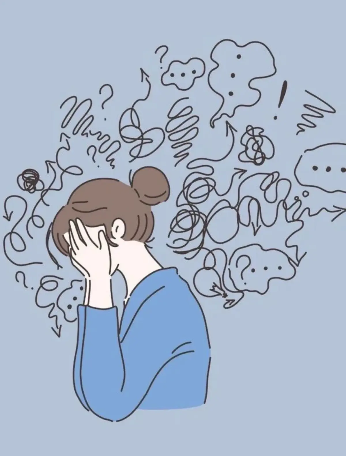 Тревога 🙇‍♀️ | Сетка — социальная сеть от hh.ru