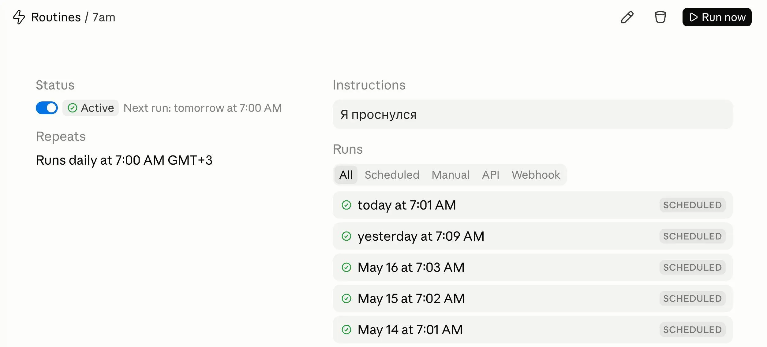 🤖 Несколько костылей для Claude Code
Пару месяцев назад я апгрейднул подписку на Claude Code с 20$ на 100$, а недавно и вовсе начал платить 200$ | Сетка — социальная сеть от hh.ru