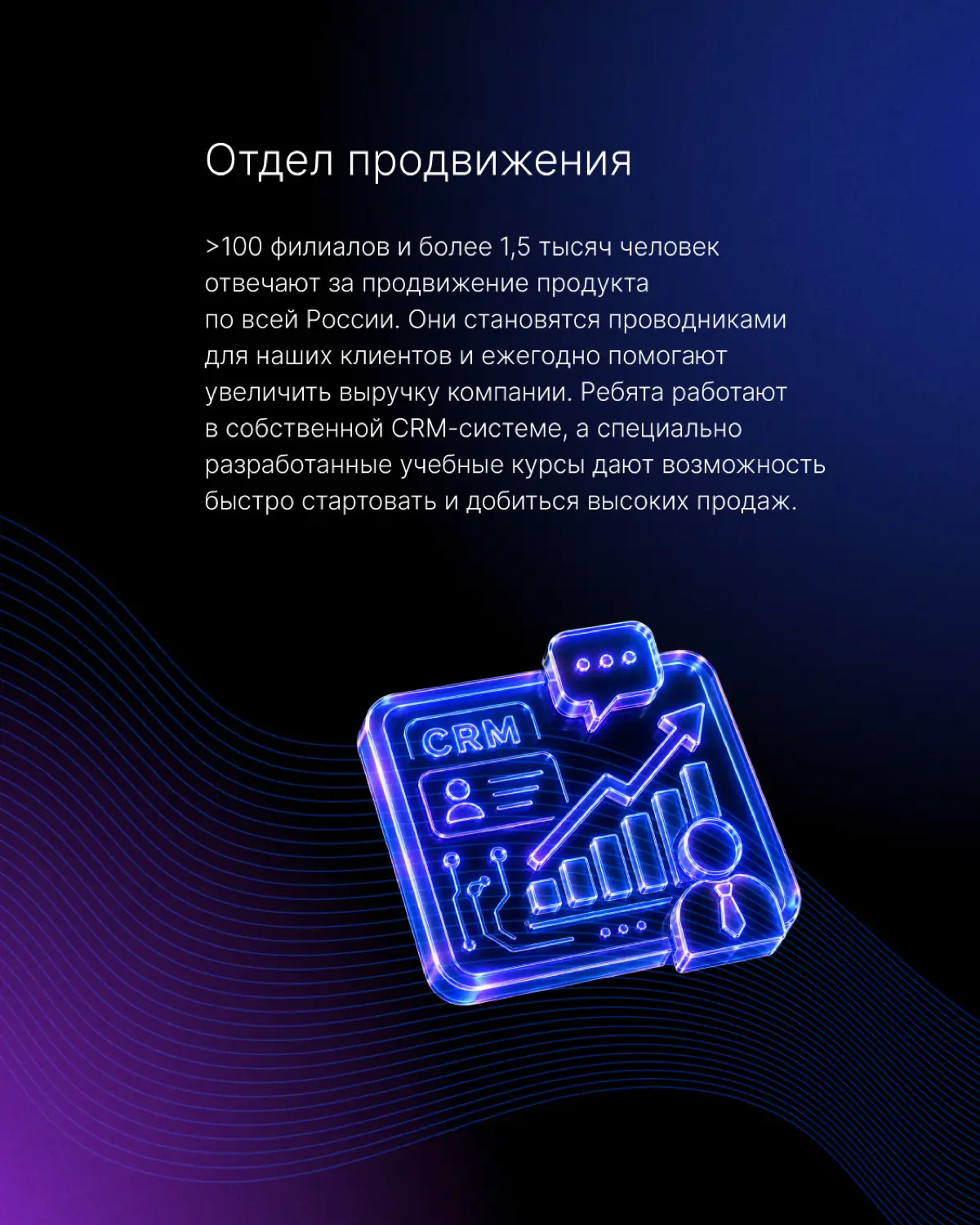 Какие направления работы есть в Тензоре? | Сетка — социальная сеть от hh.ru