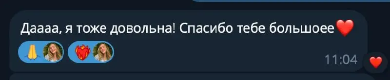 Кому НЕ подойдёт мой спринт для дизайнеров
Сразу честно, этот спринт подойдёт не всем — и это нормально
Мне не нужен поток людей, которые приходят просто посмотреть, собрать бесплатную информацию или ... | Сетка — социальная сеть от hh.ru