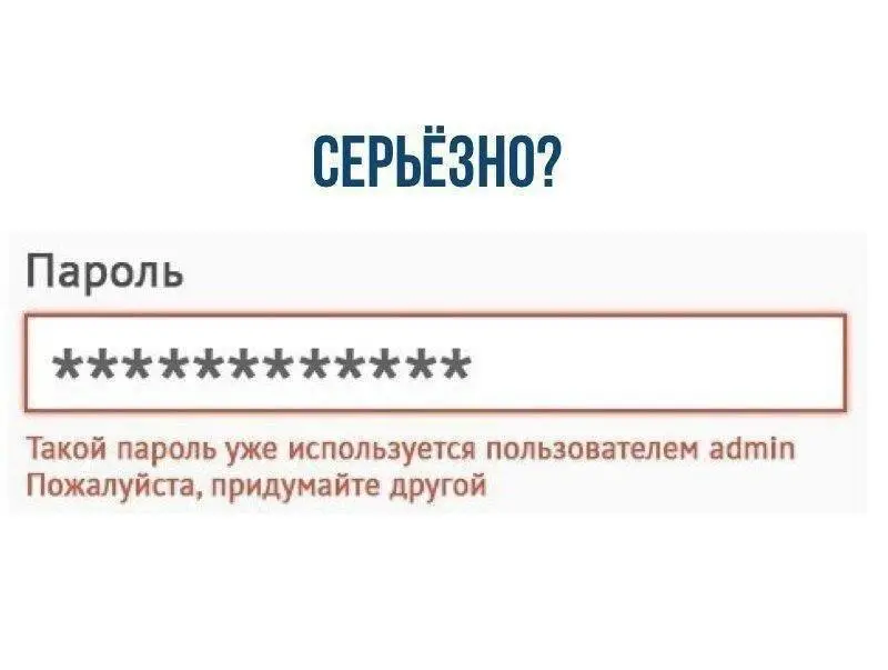 #КиберМем, честно украденный из нашего чата.
⚡ ПБ | 😎 Чат | 🛍 Проекты | 📹 YT
В этом посте были ссылки, но мы их удалили по правилам Сетки | Сетка — социальная сеть от hh.ru