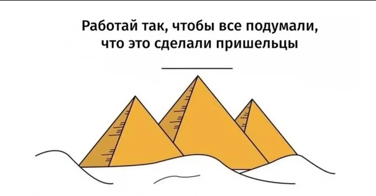 Оффер на БА с зп почти Х5! 😍🥳
Срок поиска: 6 | Сетка — социальная сеть от hh.ru