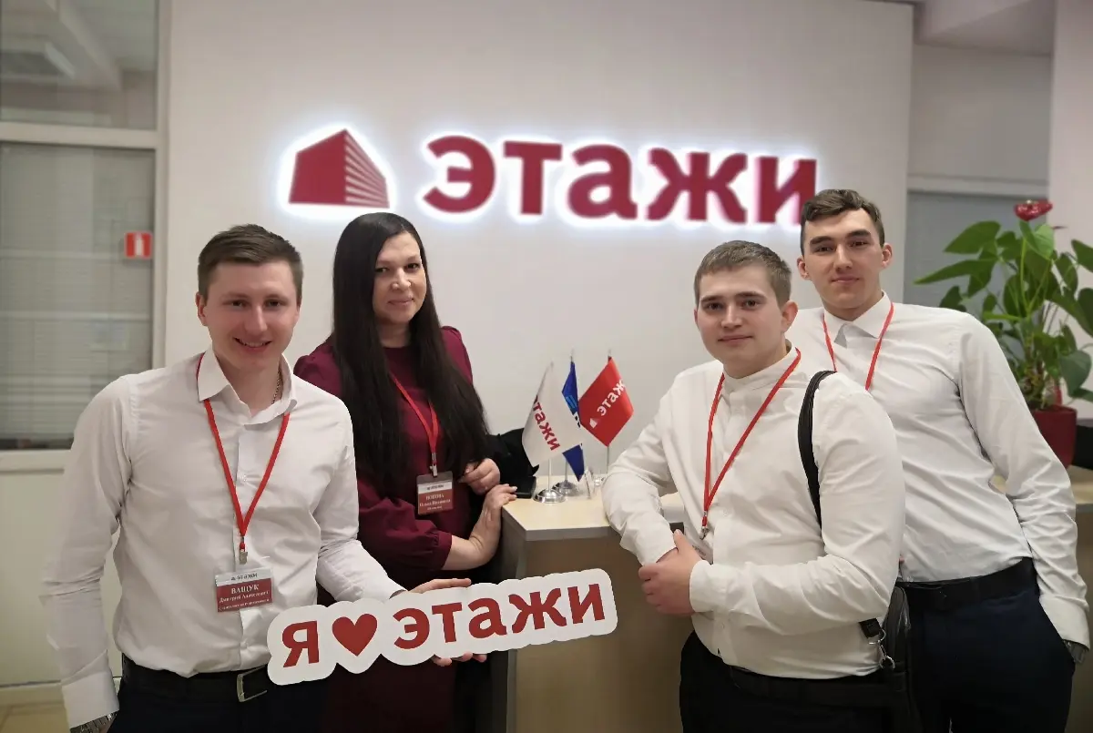 О корпоративной культуре | Сетка — социальная сеть от hh.ru