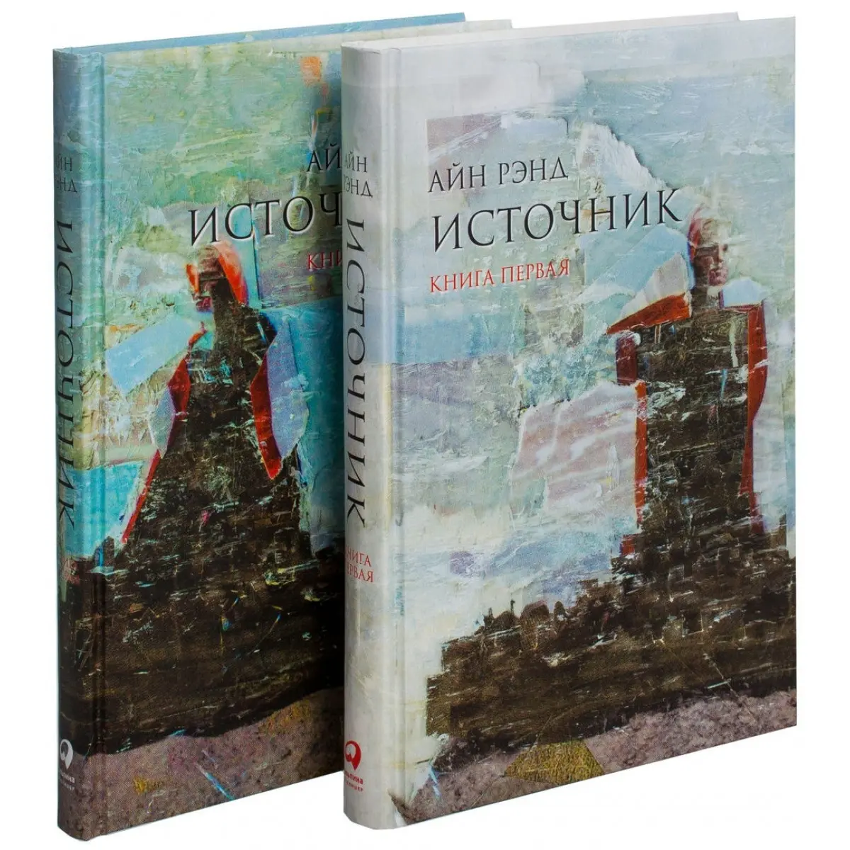 Клиент это всего лишь средство | Сетка — социальная сеть от hh.ru