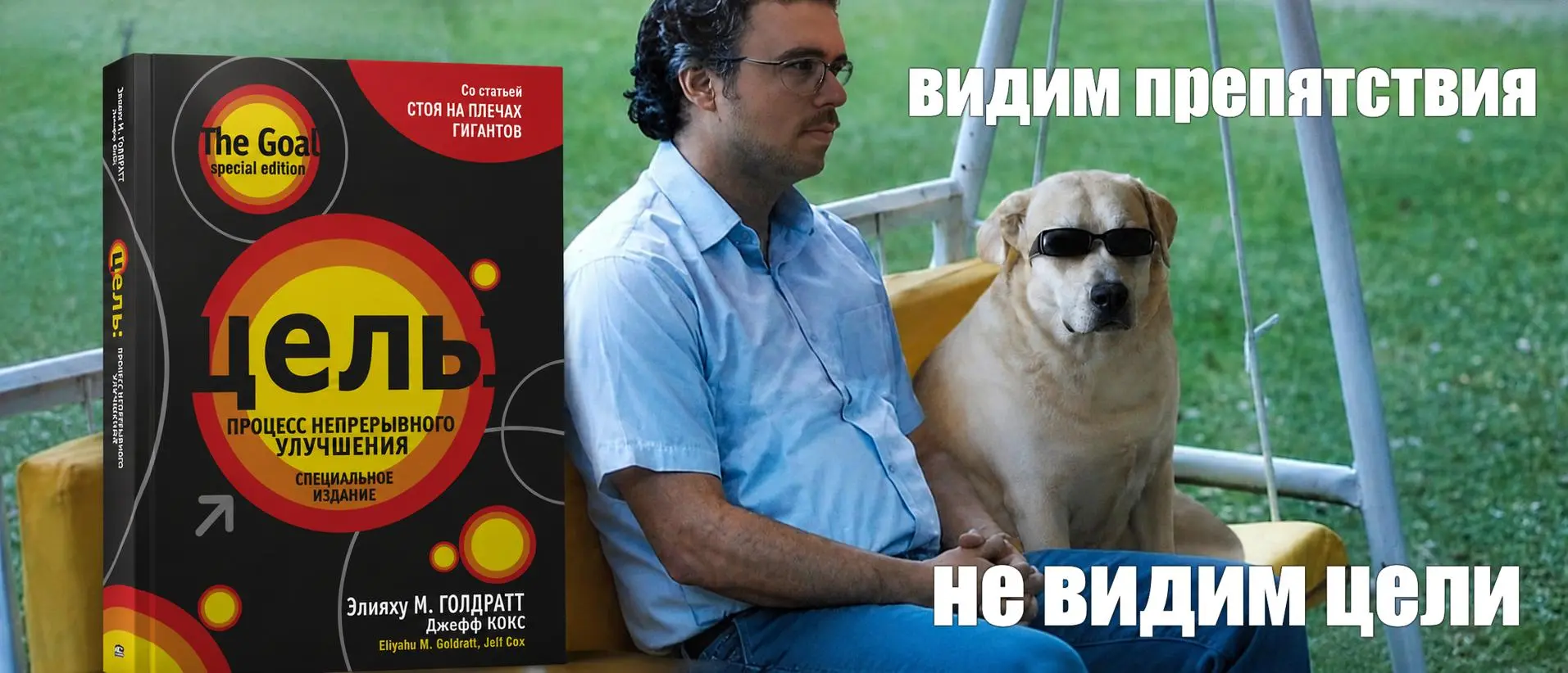 Жалею, что не прочёл это раньше | Сетка — социальная сеть от hh.ru