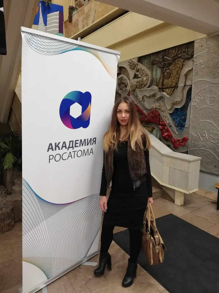 Алёна Бессонова