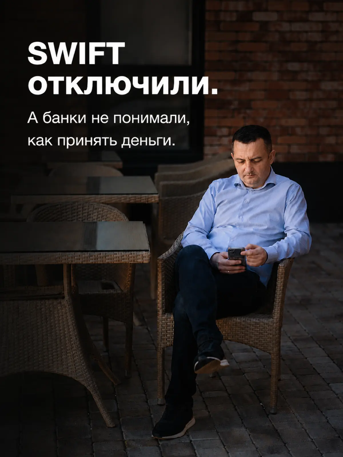 Реальный кейс из практики ВЭД. | Сетка — социальная сеть от hh.ru