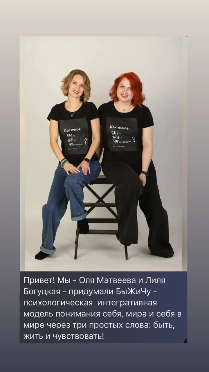 Хотели бы встретиться за чашечкой не чайного чая?!
Вы замечали, что стали меньше говорить?
Замечали, что скучаете по живым встречам без тренингов, успешного успеха и самосовершенствования?
А вы знаете... | Сетка — социальная сеть от hh.ru