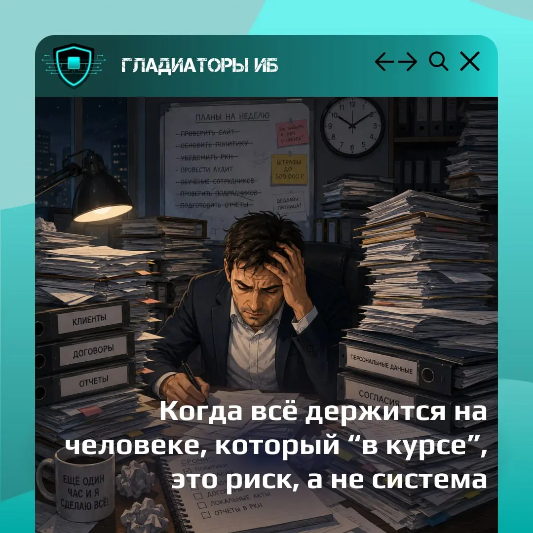 👨‍💻 Во многих компаниях есть человек, к которому идут с любым техническим вопросом | Сетка — социальная сеть от hh.ru