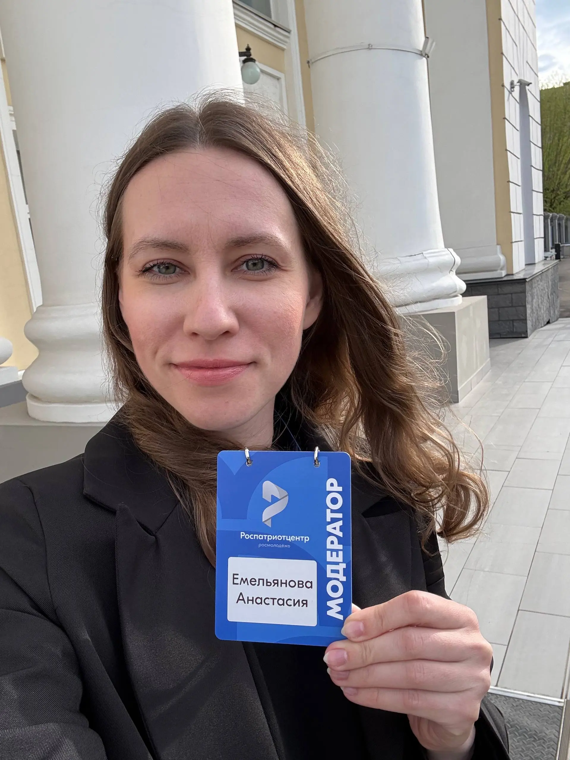 🌍Я стала модератором «Образовательного семинара для специалистов в сфере государственной молодежной политики», который проходит в Красноярске.
Выступают именитые профессионалы в области медиа | Сетка — социальная сеть от hh.ru