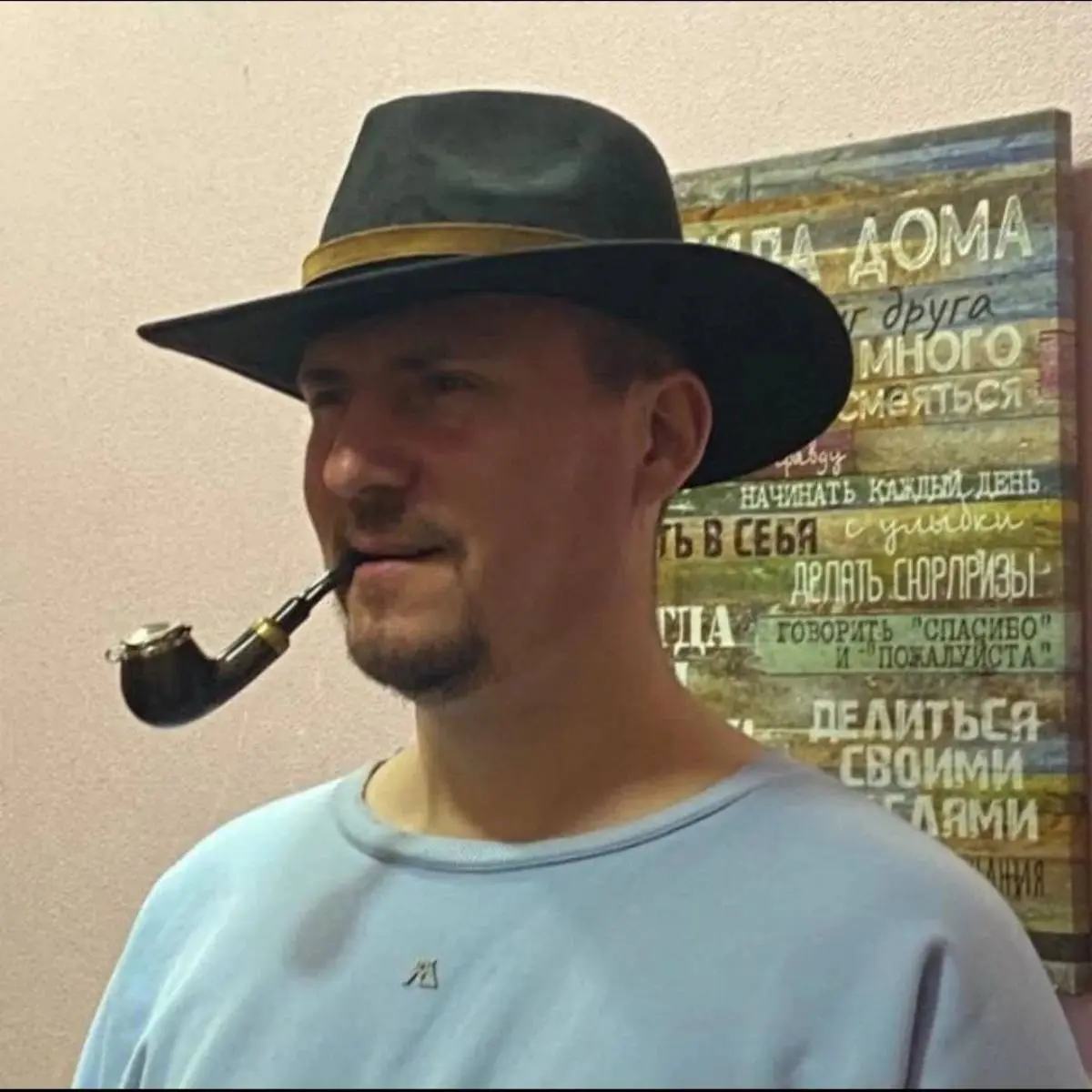 Виталий Журавель