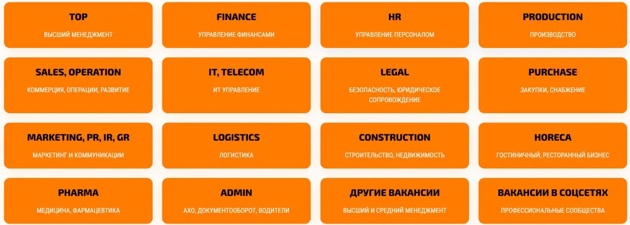 Друзья!
Сегодня размещены свежие вакансии:
от агрегаторов, job-сайтов, крупнейших работодателей
👉 Смотрите и выбирайте:
https://www.ibestresume | Сетка — социальная сеть от hh.ru